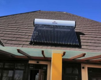 Geesol energy solar water heaters